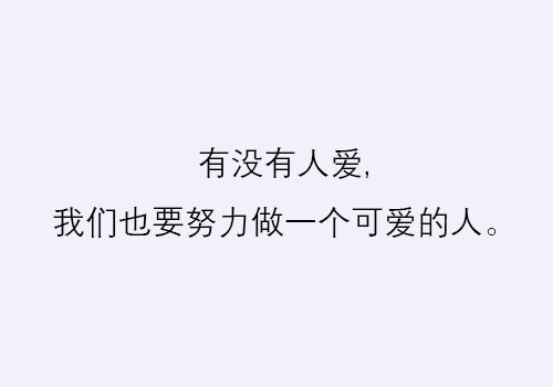CSGO战队Plus，枪火硝烟中的逐梦之旅
